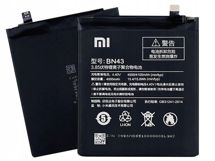

Oryginalna Bateria Xiaomi Redmi Note 4X BN43