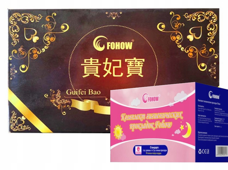 

Perły Księżniczki Fohow Guifei Bao +gratisy DHL-24