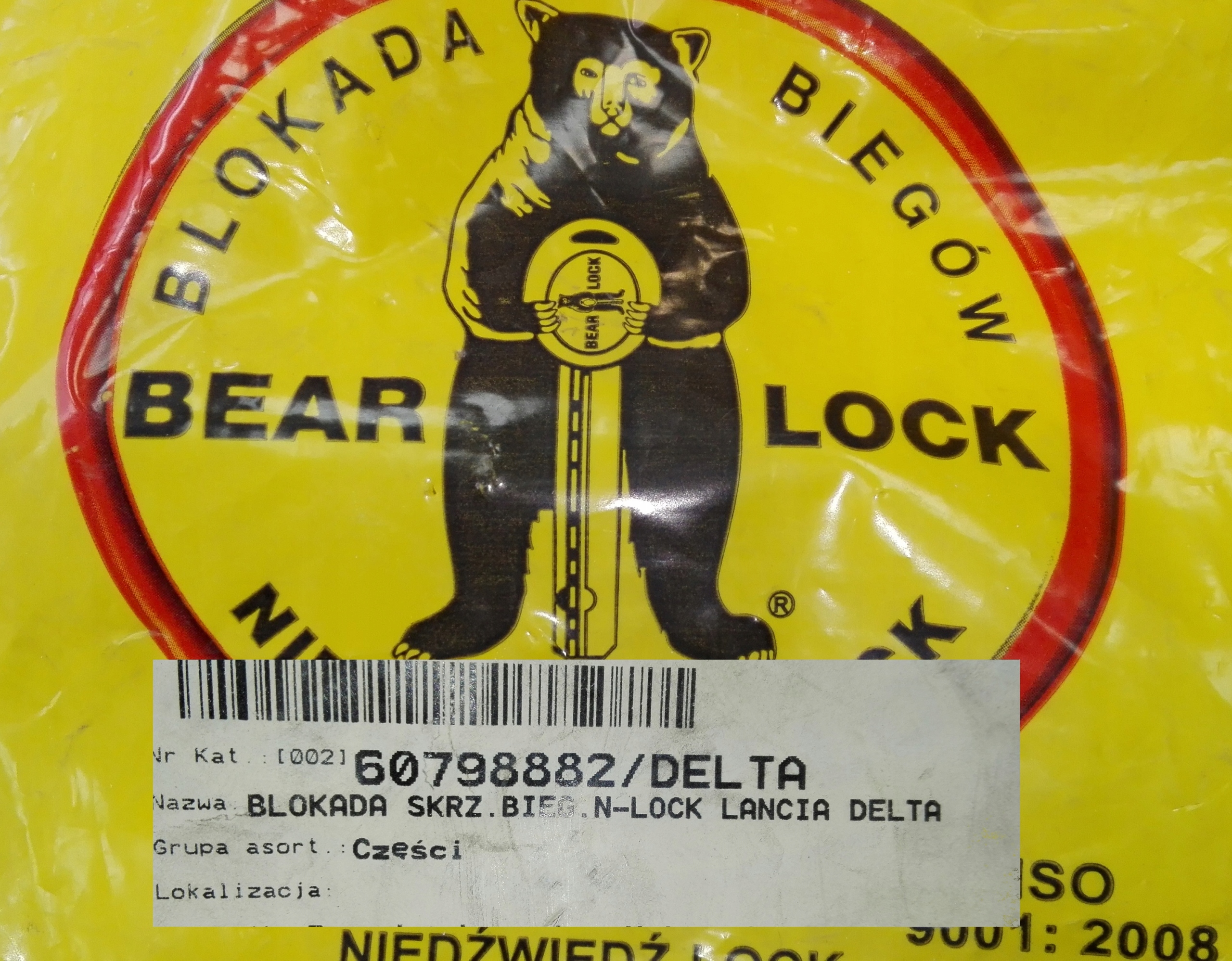 Blokada skrzyni LANCIA DELTA NIEDZWIEDZ FIAT Manufacturer other