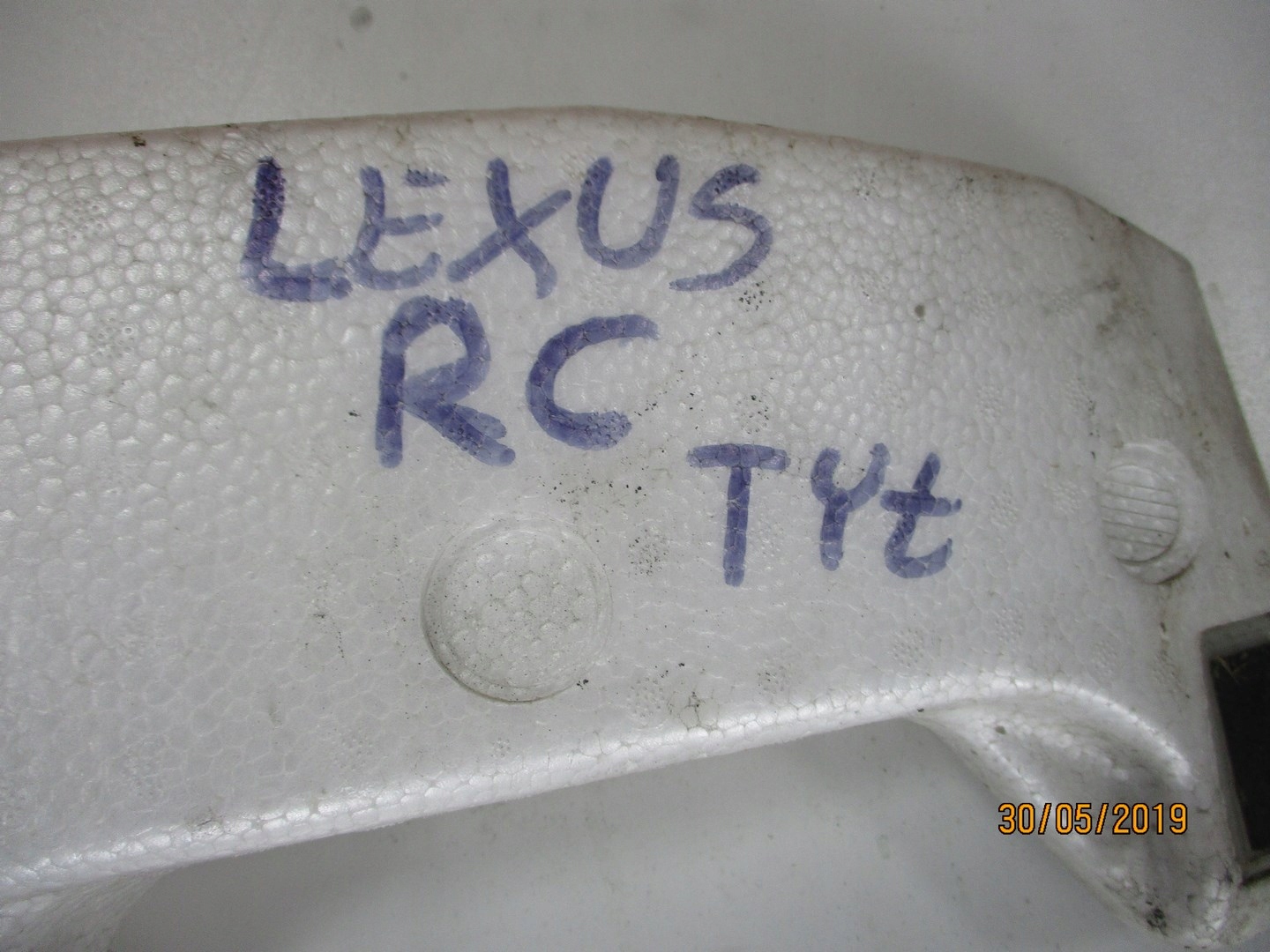 ABSORBER DER STOSSSTANGE LEXUS RC-SPORT HECK