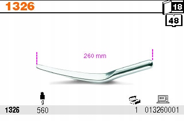ЖЕСТЯНАЯ ЛОЖКА 260 ММ 560 Г БЕТА 1326