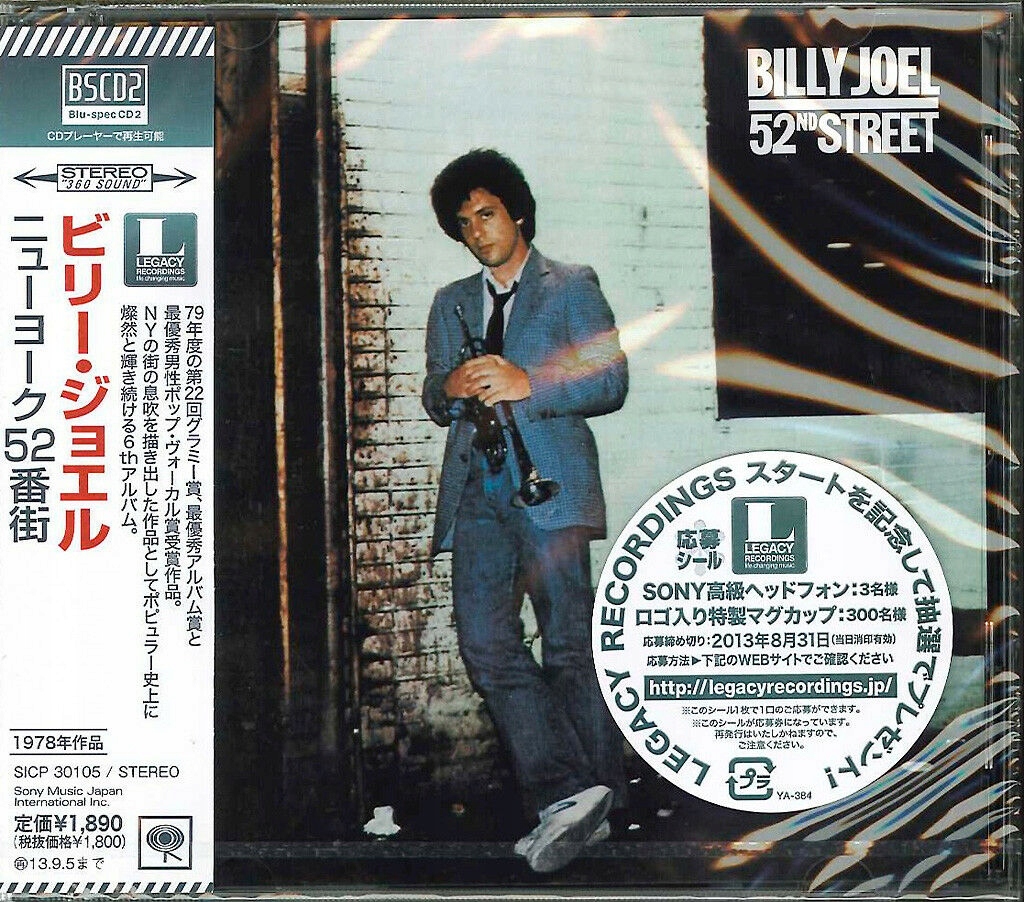 Billy Joel Japan Cd - Niska cena na Allegro