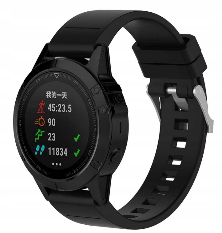 

Pasek Do Garmin Fenix 5 Quickfit