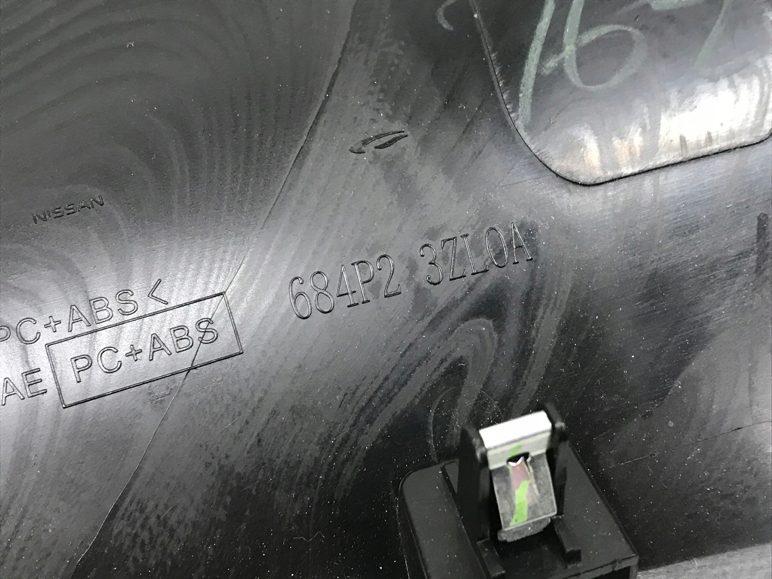 nissan PULSAR молдинг консоли