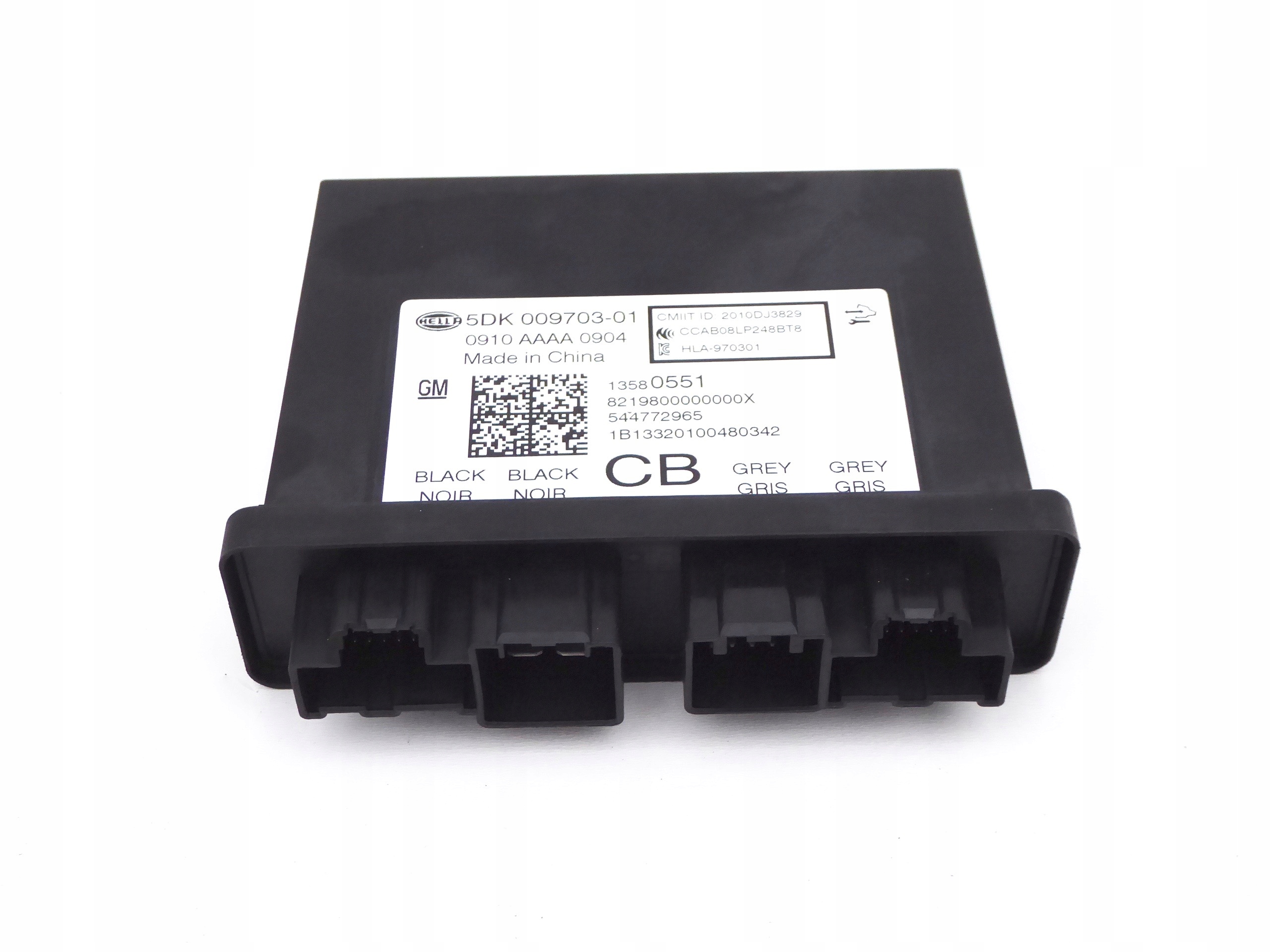 13580551 - Бесключевой замок OPEL INSIGNIA