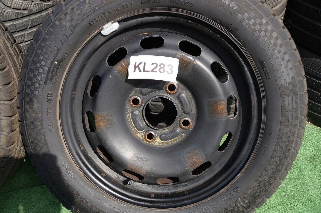 KOŁA LETNIE FORD FIESTA