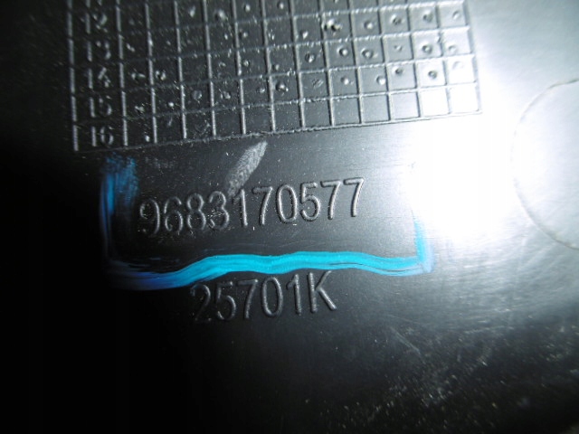 CITROEN C3 PICASSO бардачок 9683170577