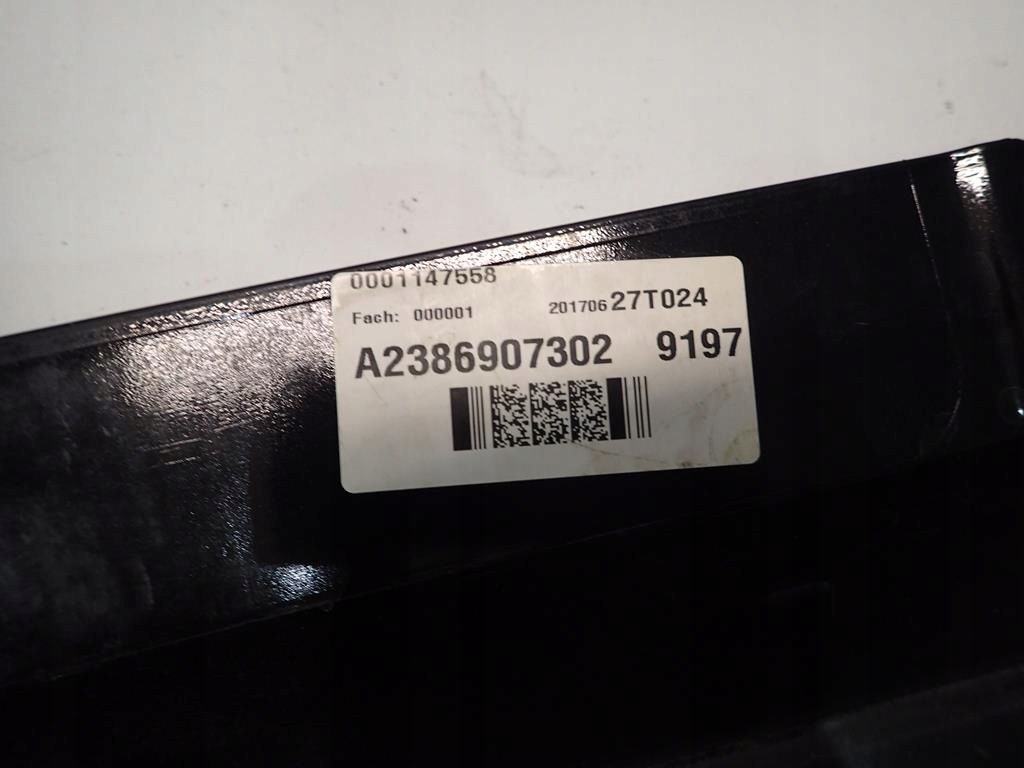 threshold moulding threshold left MERCEDES E-KLASA W238