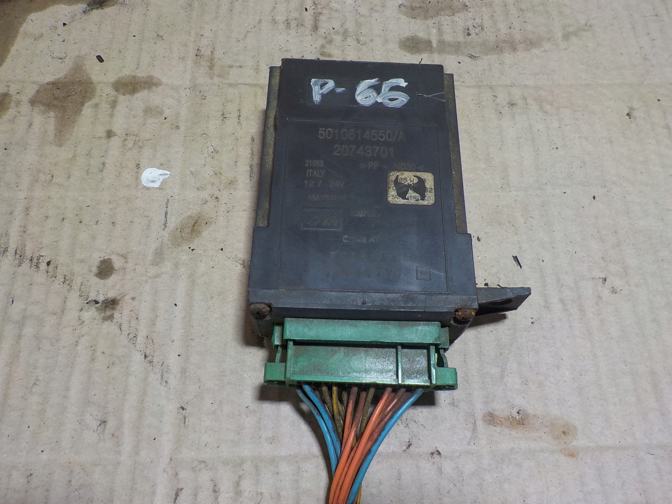 Модуль драйвера замка 20851690A 440 DXi 2005