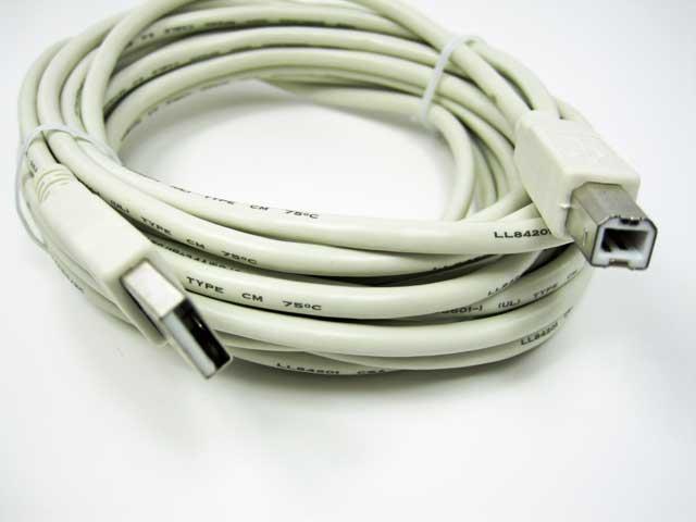 

kabel przewód usb A/b komputer drukarka 3,0m