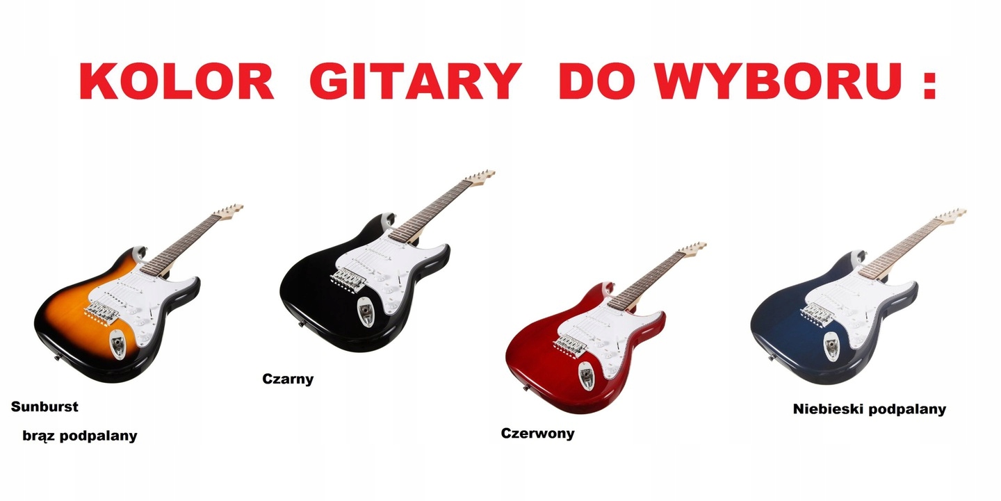 ЭЛЕКТРОГИТАРА + АКСЕССУАРЫ-АКЦИЯ! Тип Stratocaster
