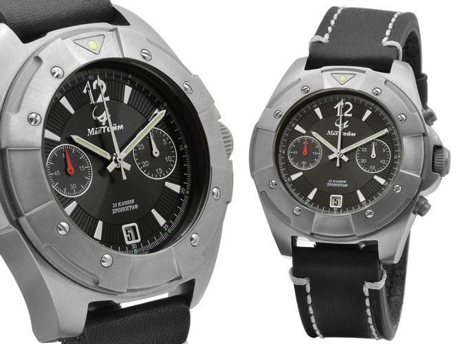 Maktime Majestic Poljot Chronograph Titan 3133