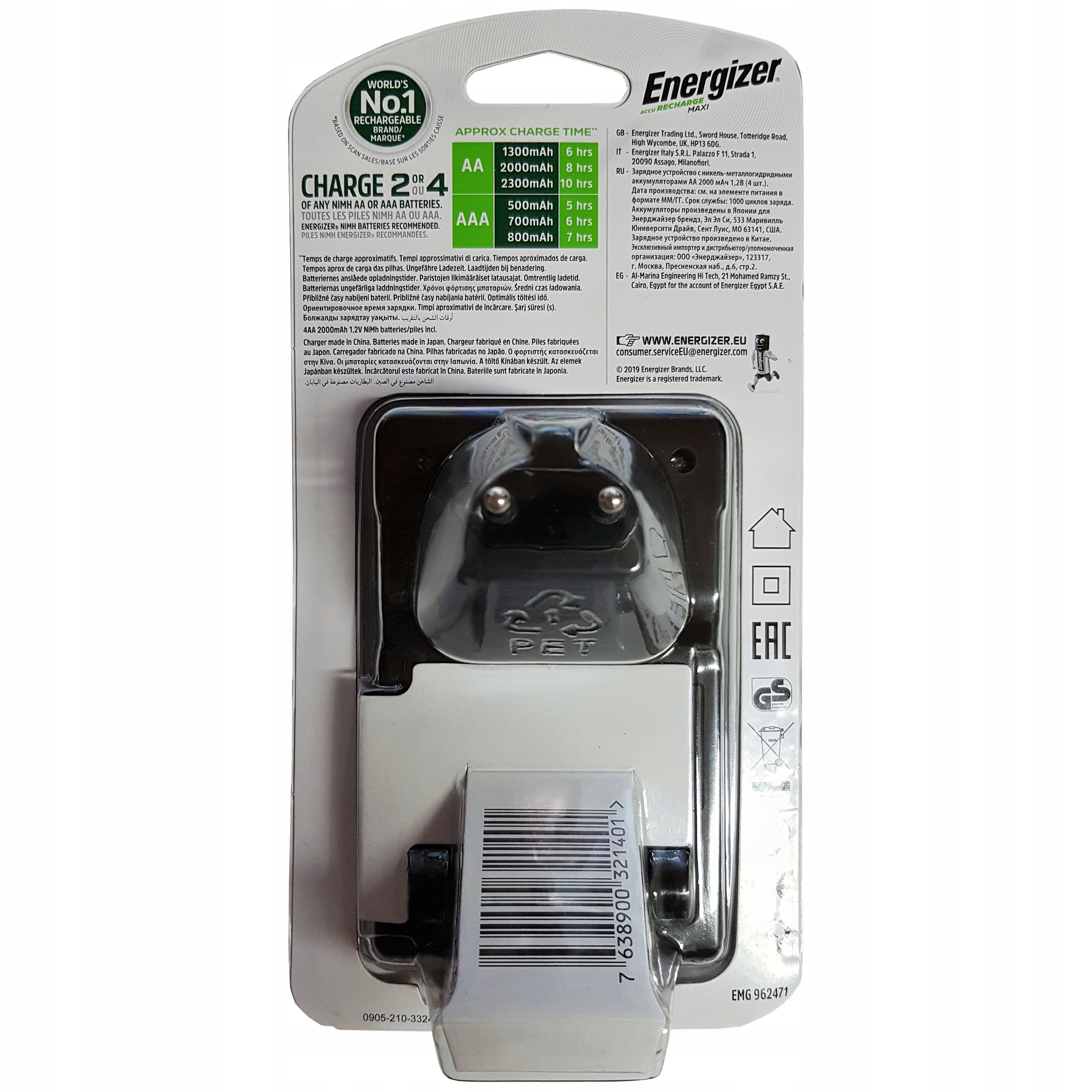 Ładowarka ENERGIZER Maxi Baterii AAA R3 AA R6 + 4x Akumulatorki AA 2000mAh Marka Energizer