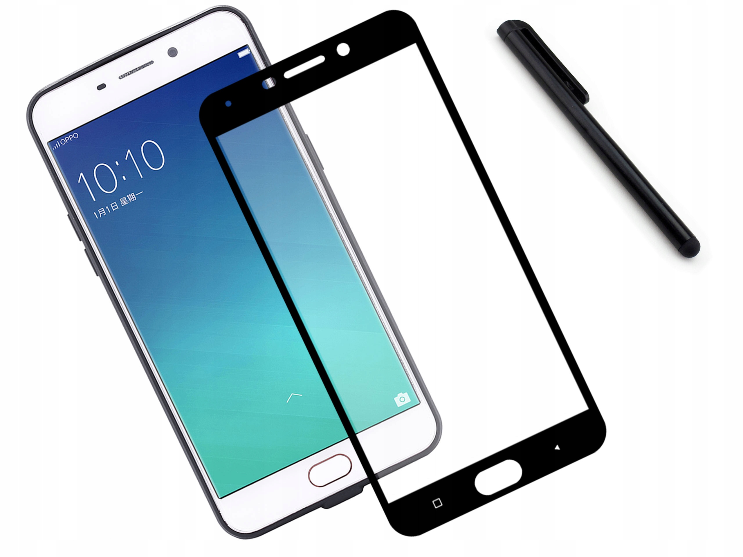 

Zaokrąglone szkło hartowane 3D Oppo R9 plus Czarne