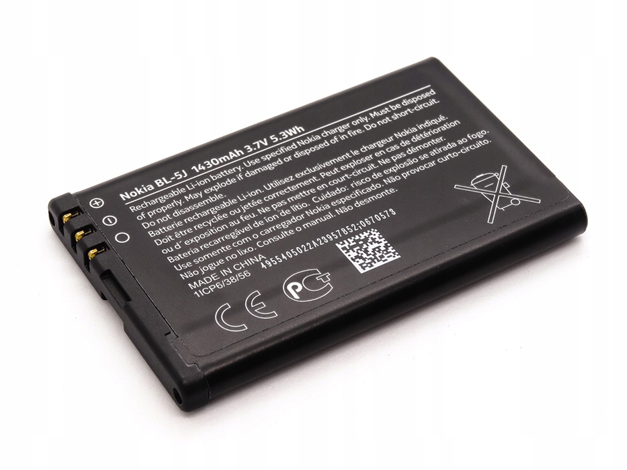 

Bateria Nokia BL-5J 1320mAh | 5230 5800 Lumia 520
