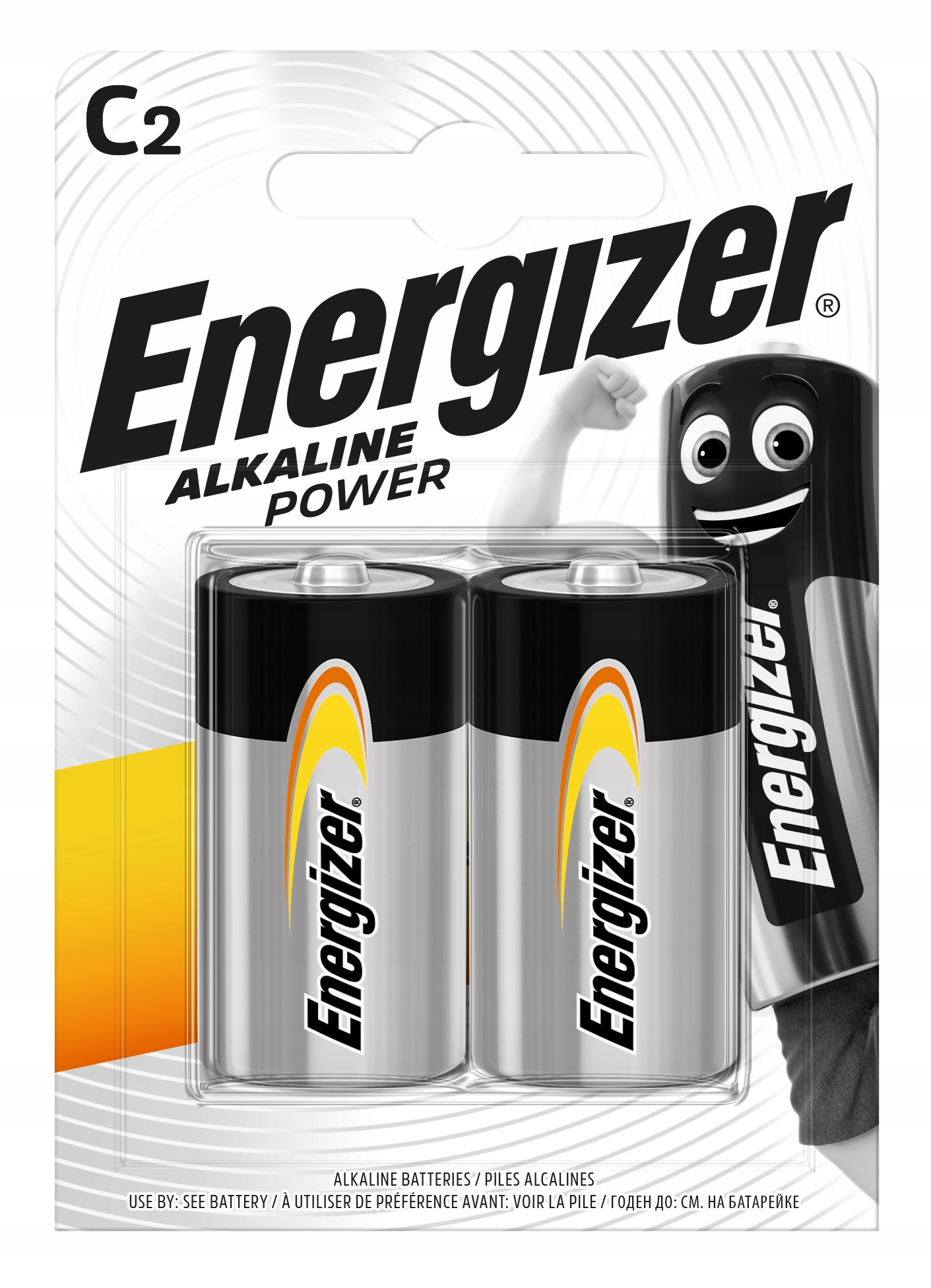 

2 x Bateria Alkaliczna Energizer Power LR14/C