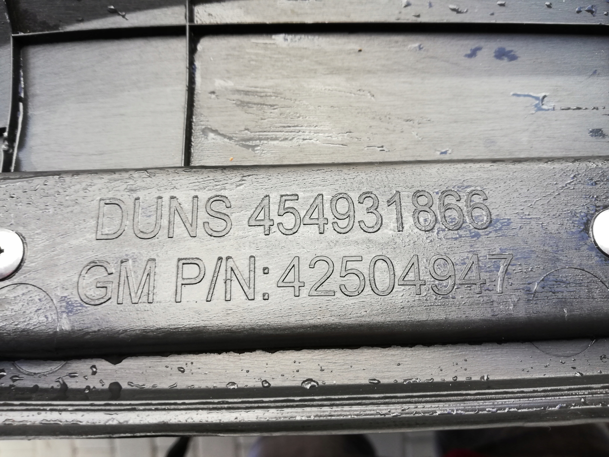 RELINGI DACHOWE OPEL MOKKA Catalog number of the original 454931866