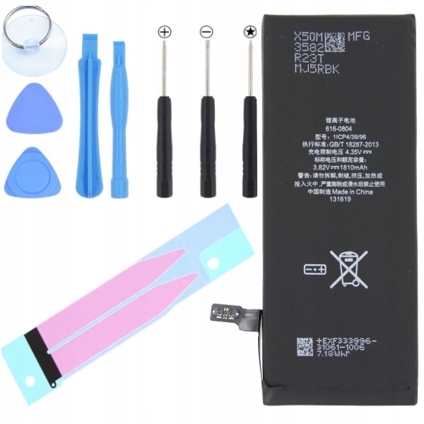 

Bateria Apple Iphone 6 6G Wskaźnik Kondycji Bateri