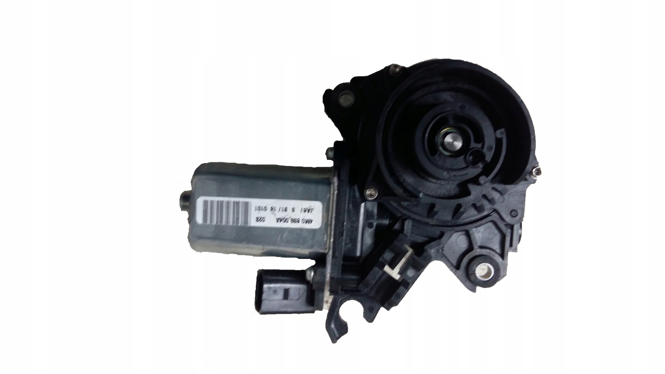 DOCIAG ЗАКРИТТЯ DRZWIm0839004a AUDI Q7