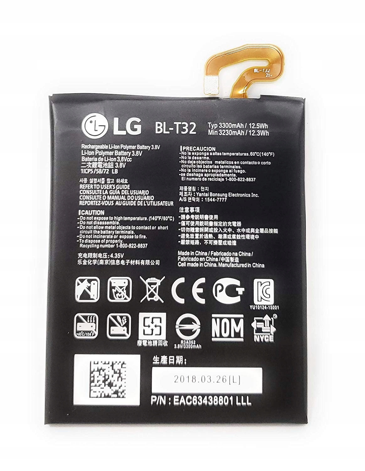 

Nowa Oryginalna Bateria BL-T32 Lg G6 H870 Faktura
