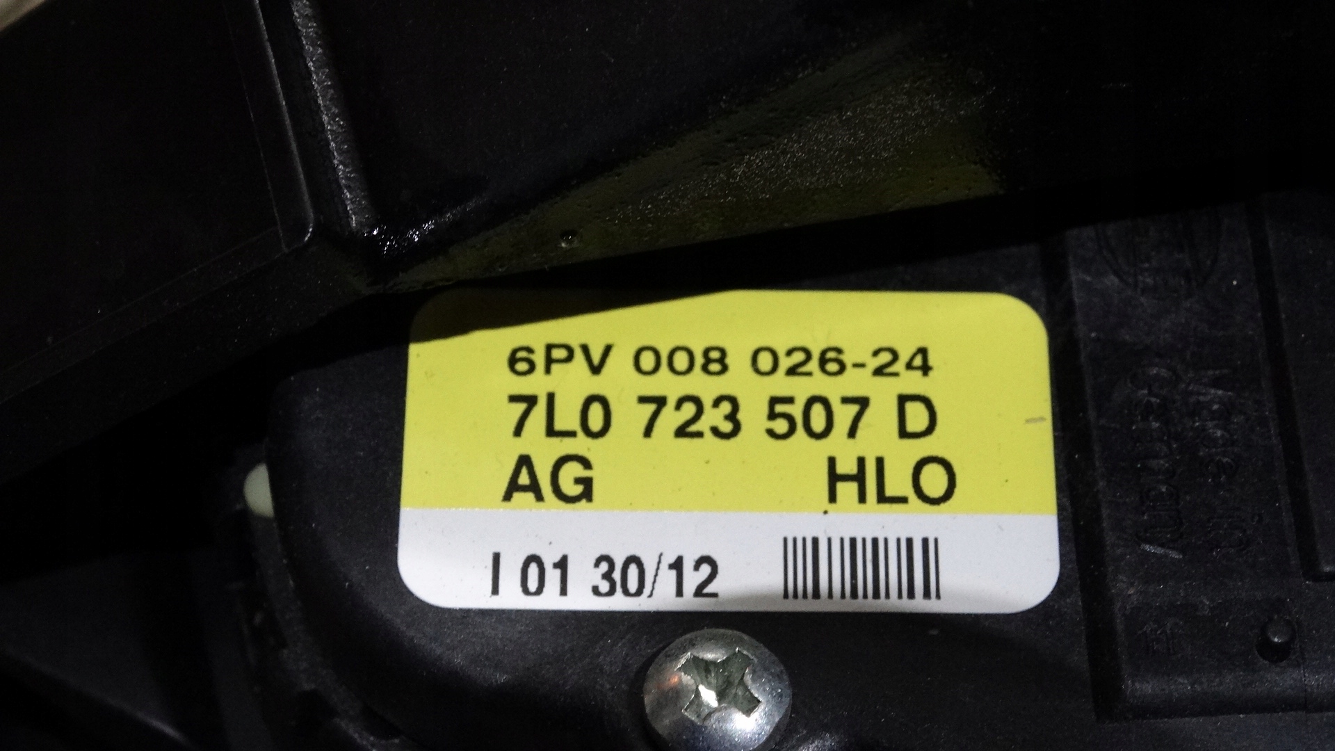 PORSCHE oe 7P0723031AK