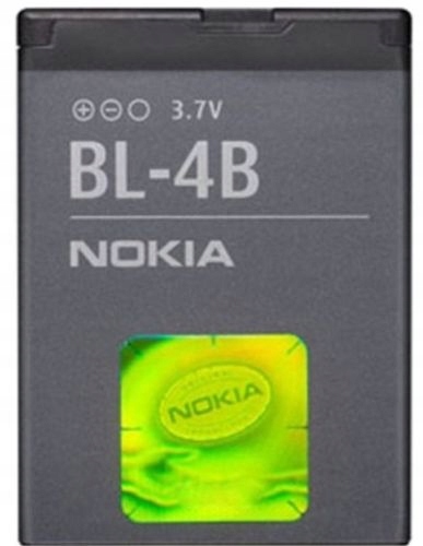 NOWA ORYGINAŁ BATERIA NOKIA BL-4B * 1606 2630 2760