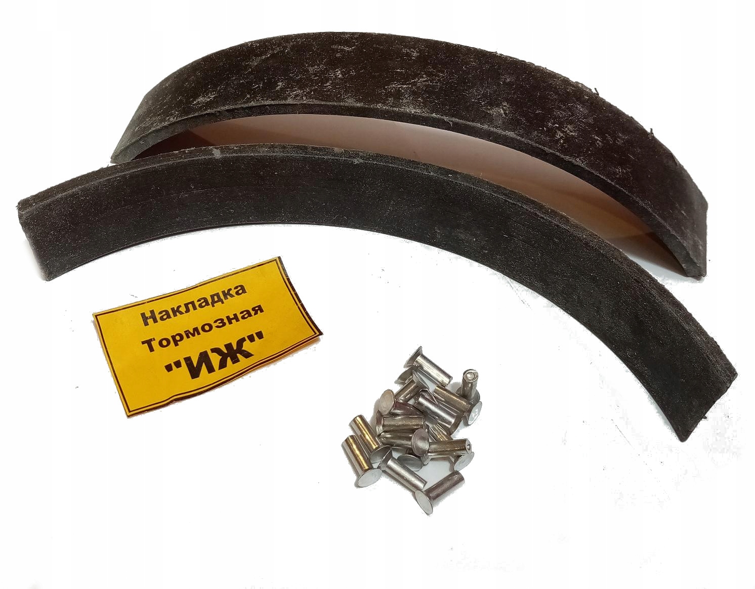 IŻ 350 OKŁADZINY SZCZĘK HAMULCOWYCH XO67