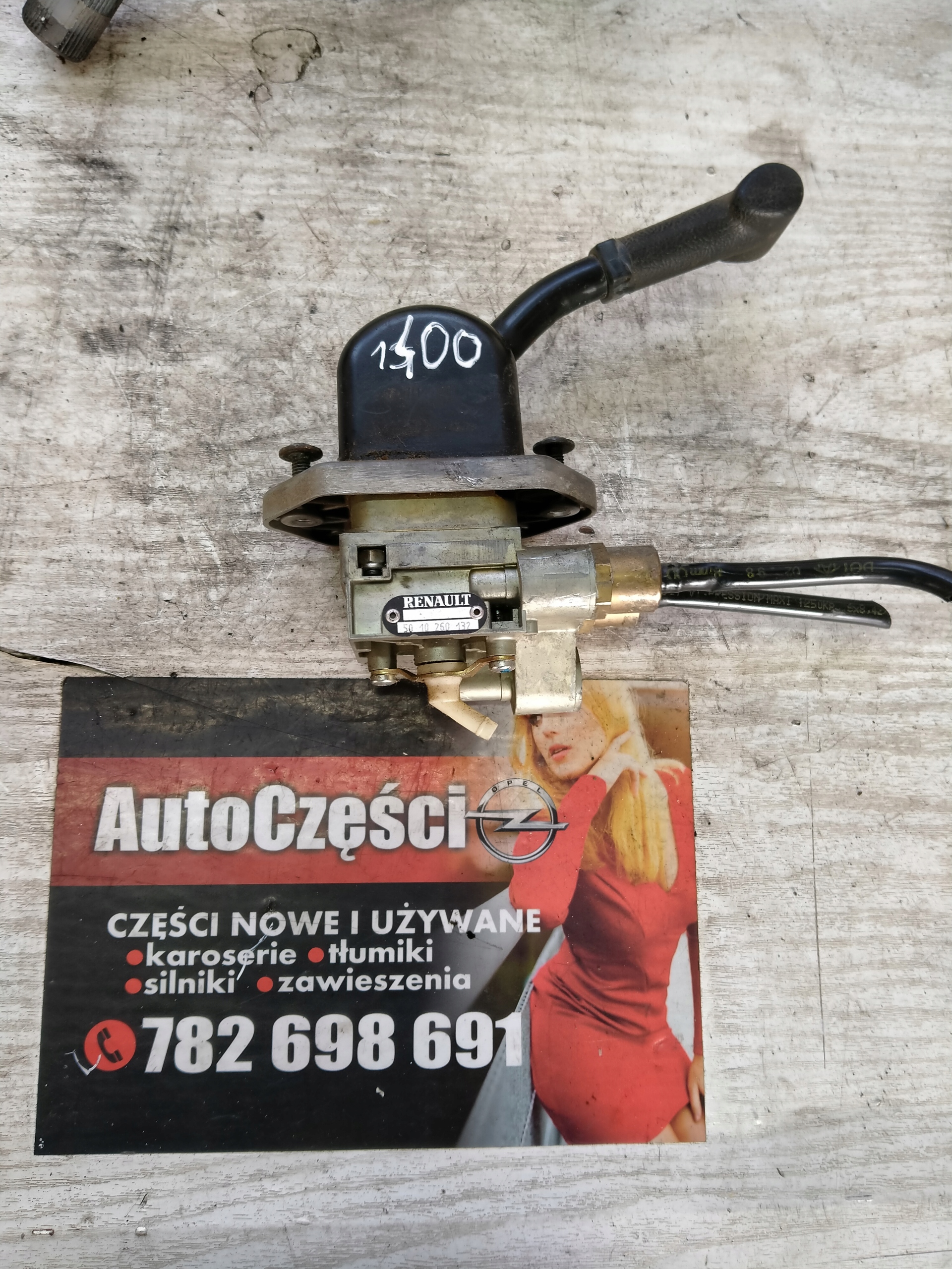 1400 ZAWOR HAMULCA NACZE RACZKA RENAULT 9617234200