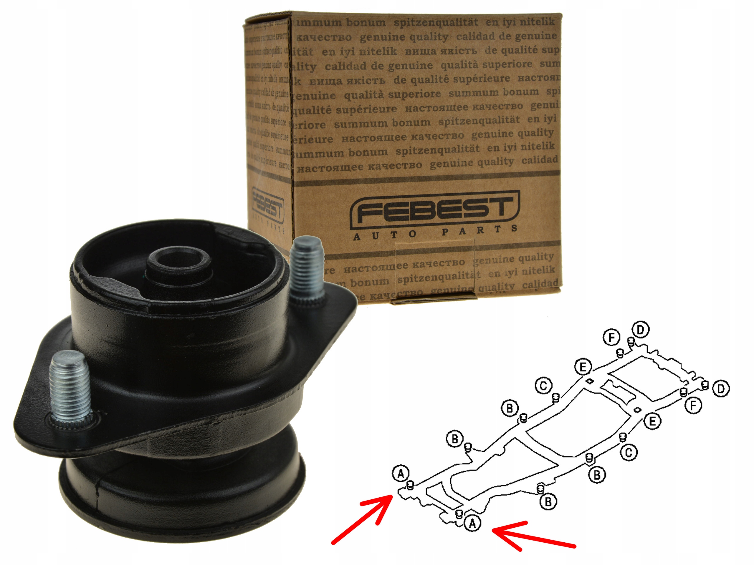 

Guma Tuleja Poduszka Ramy MSB-V45F