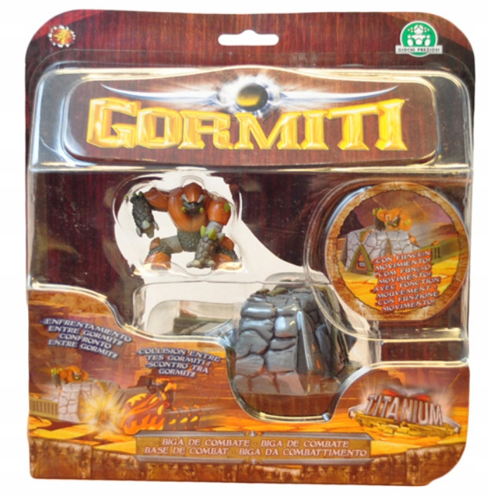 EPEE "Гормити" Дуэль