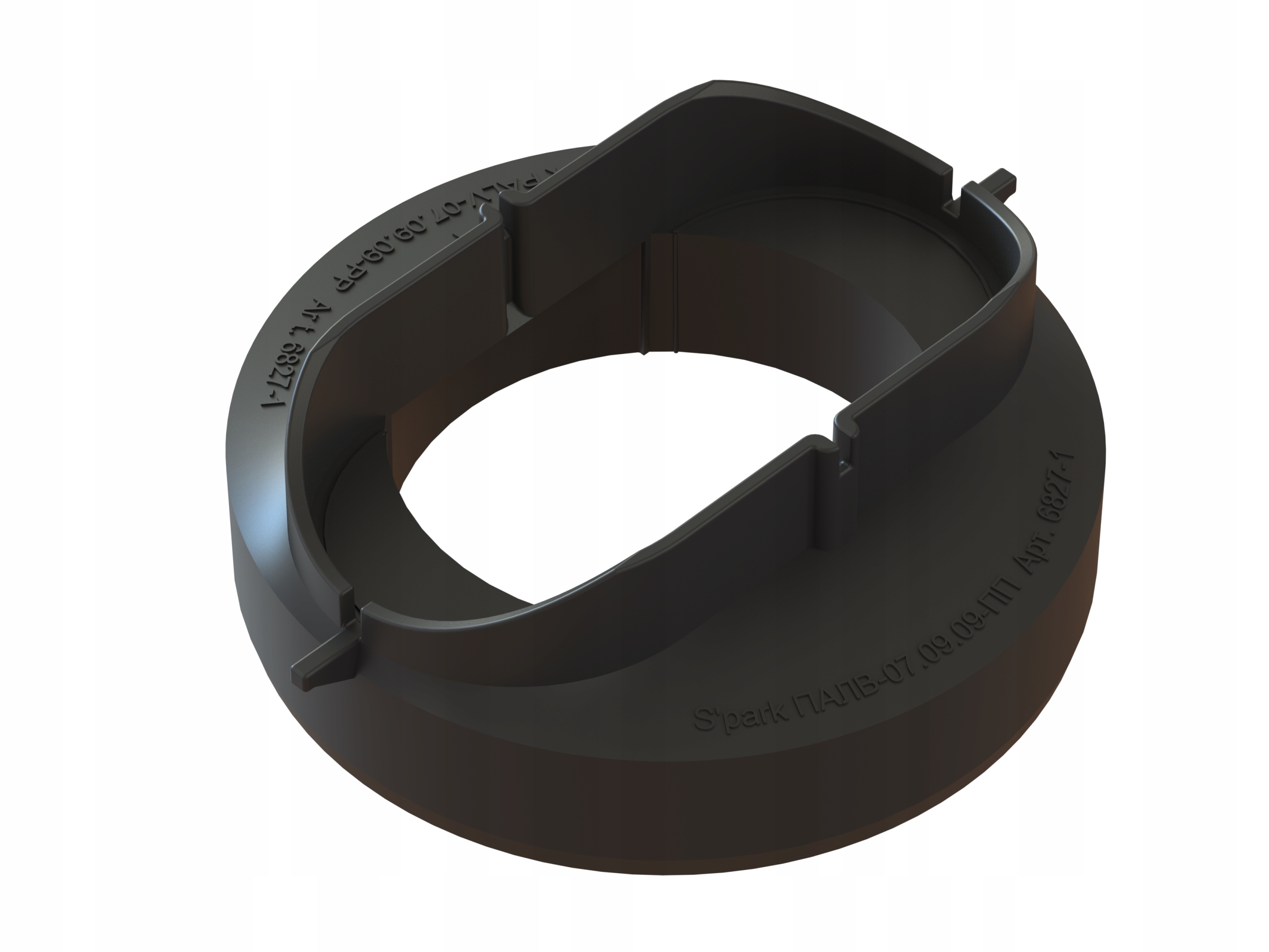 ODWODNIENIE LINIOWE ODPŁYW DOLNY 110 MM 75 MM