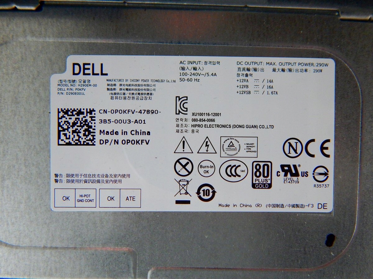 TOWER DELL OPTIPLEX 9020 i7-4770 16GB 480SSD W10P Seria Intel Core i7