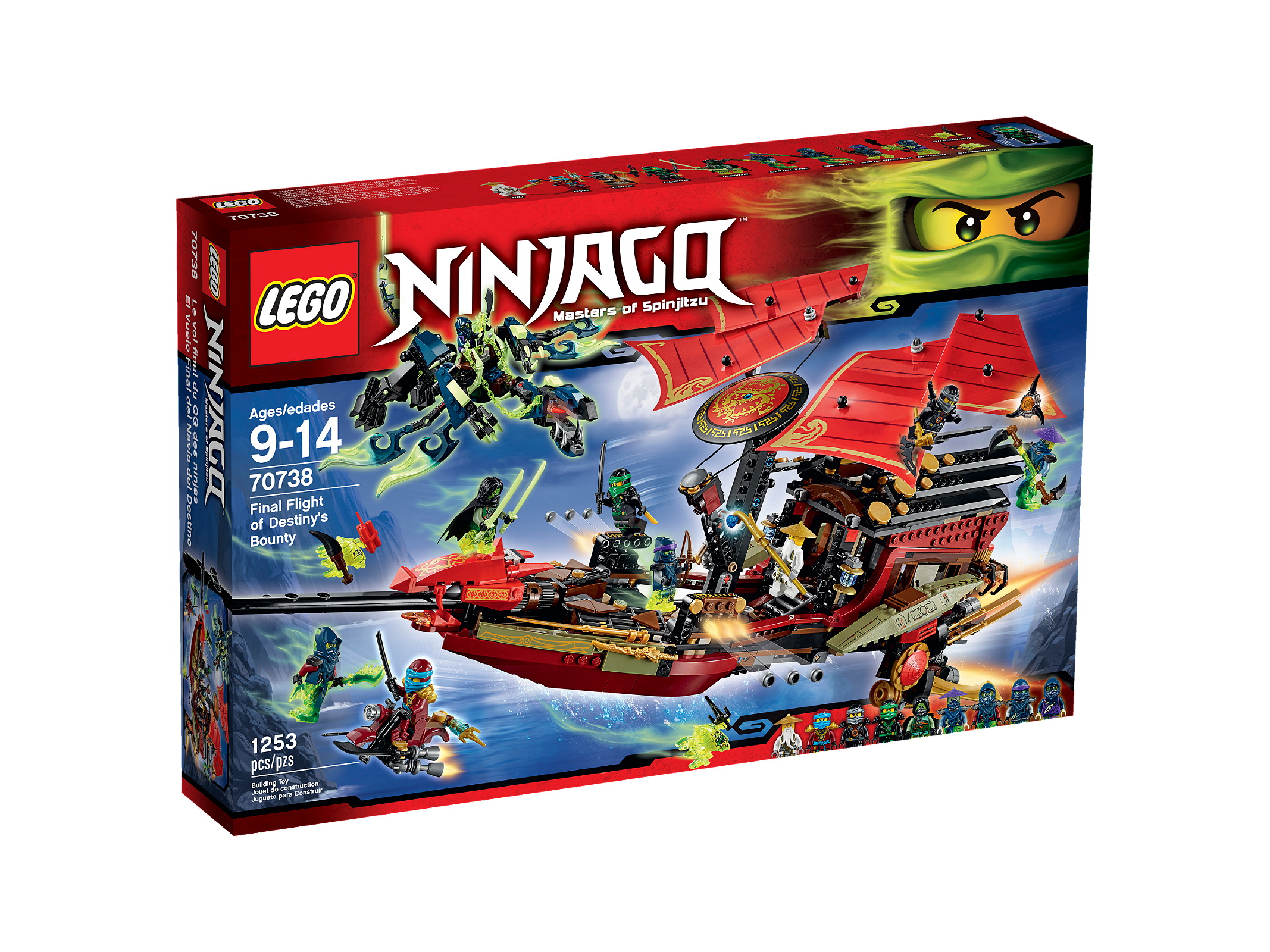 Lego Ninjago 70738 Ostatni lot Perły Przeznaczenia