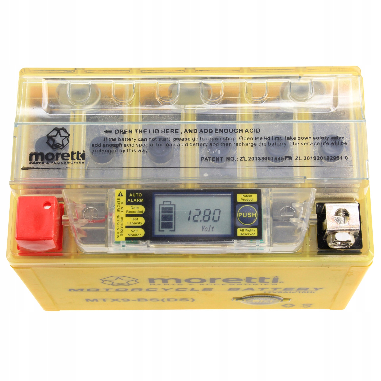 Аккумулятор ŽEL LCD MTX9-BS YTX9-BS 8Ah MORETTI Напряжение 12V