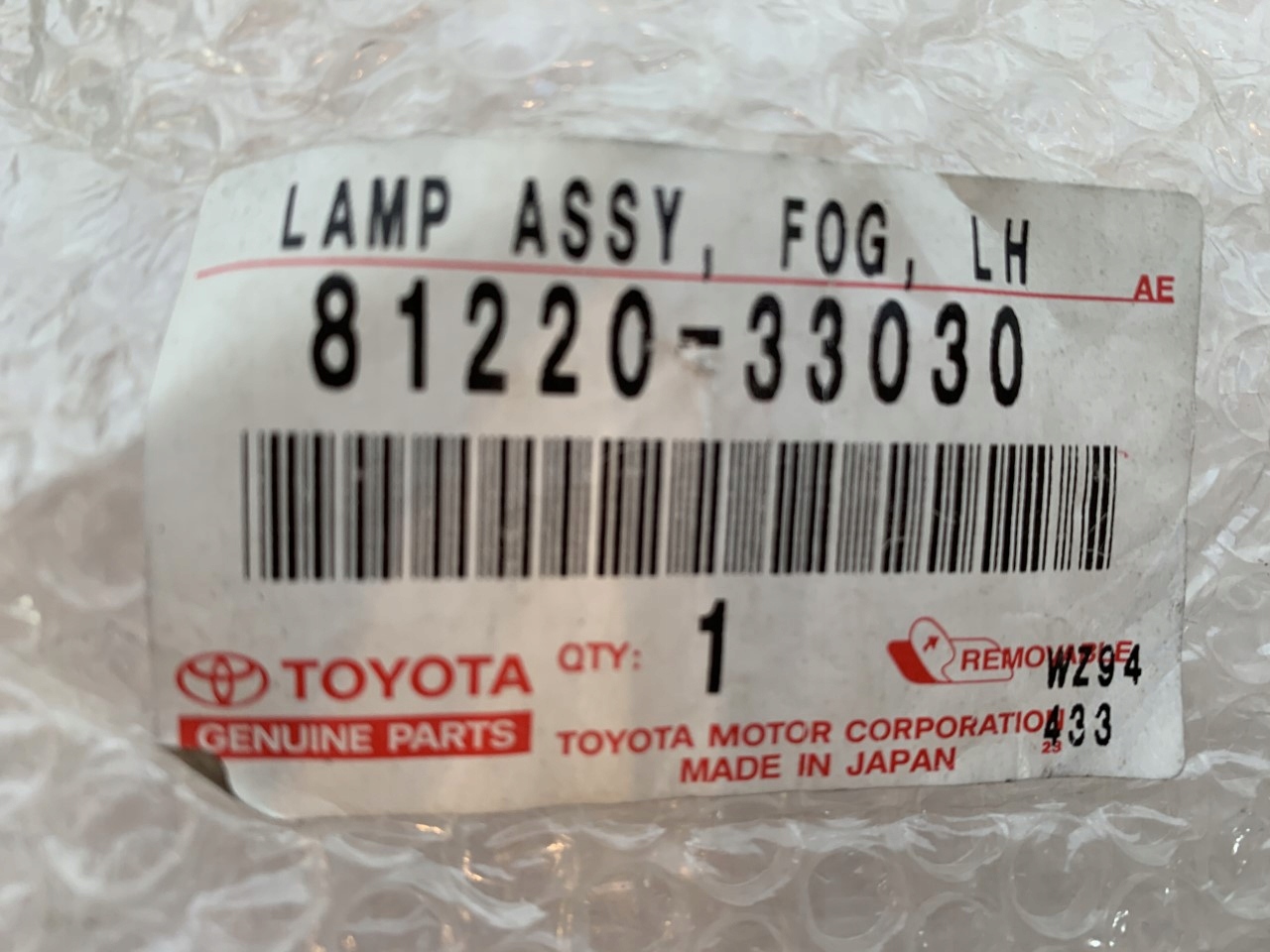 противотуманная перед lexus ES300 81220-33030