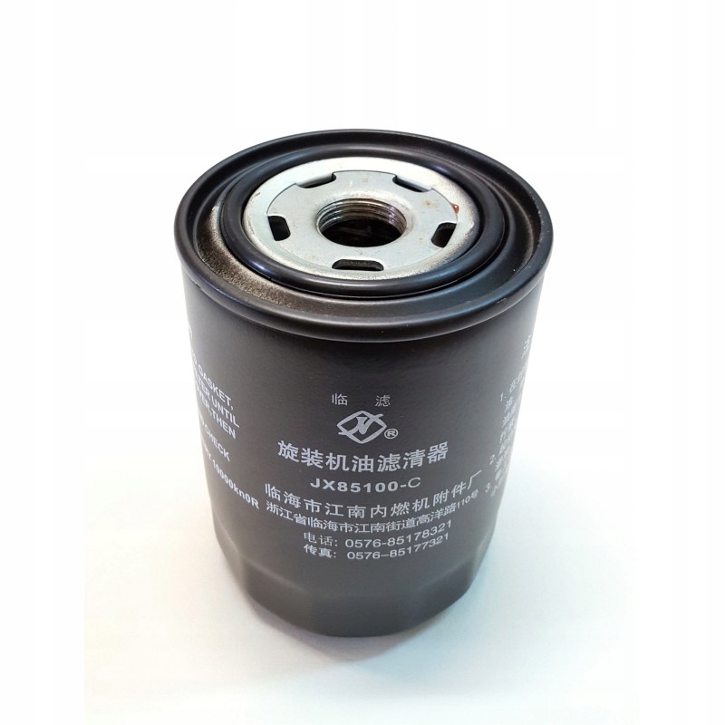 Filtr OLEJU Foton Lovol 404/504 URSUS 5034 Oil