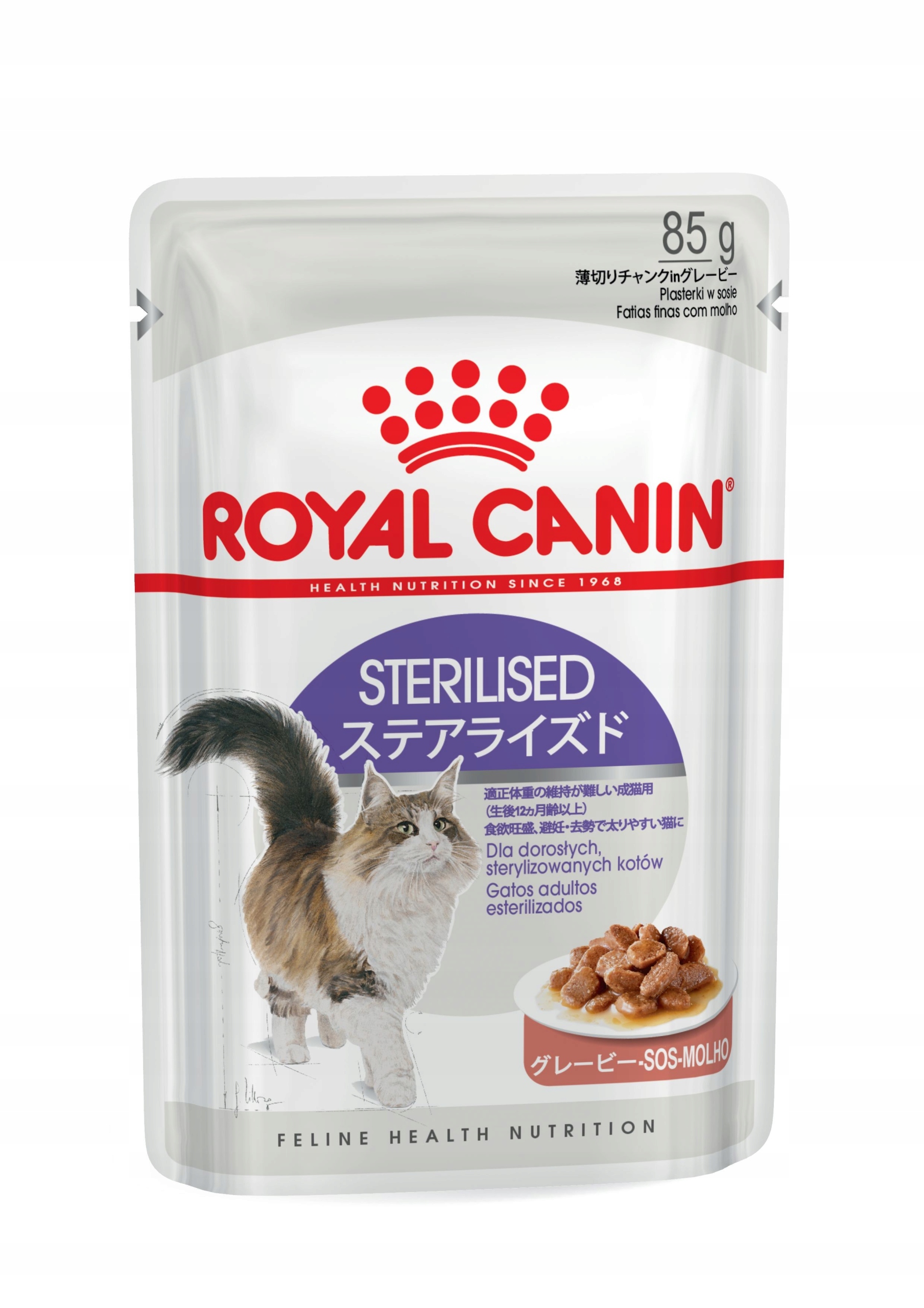 Levně 8X Royal Canin Sterilised želé 85 g