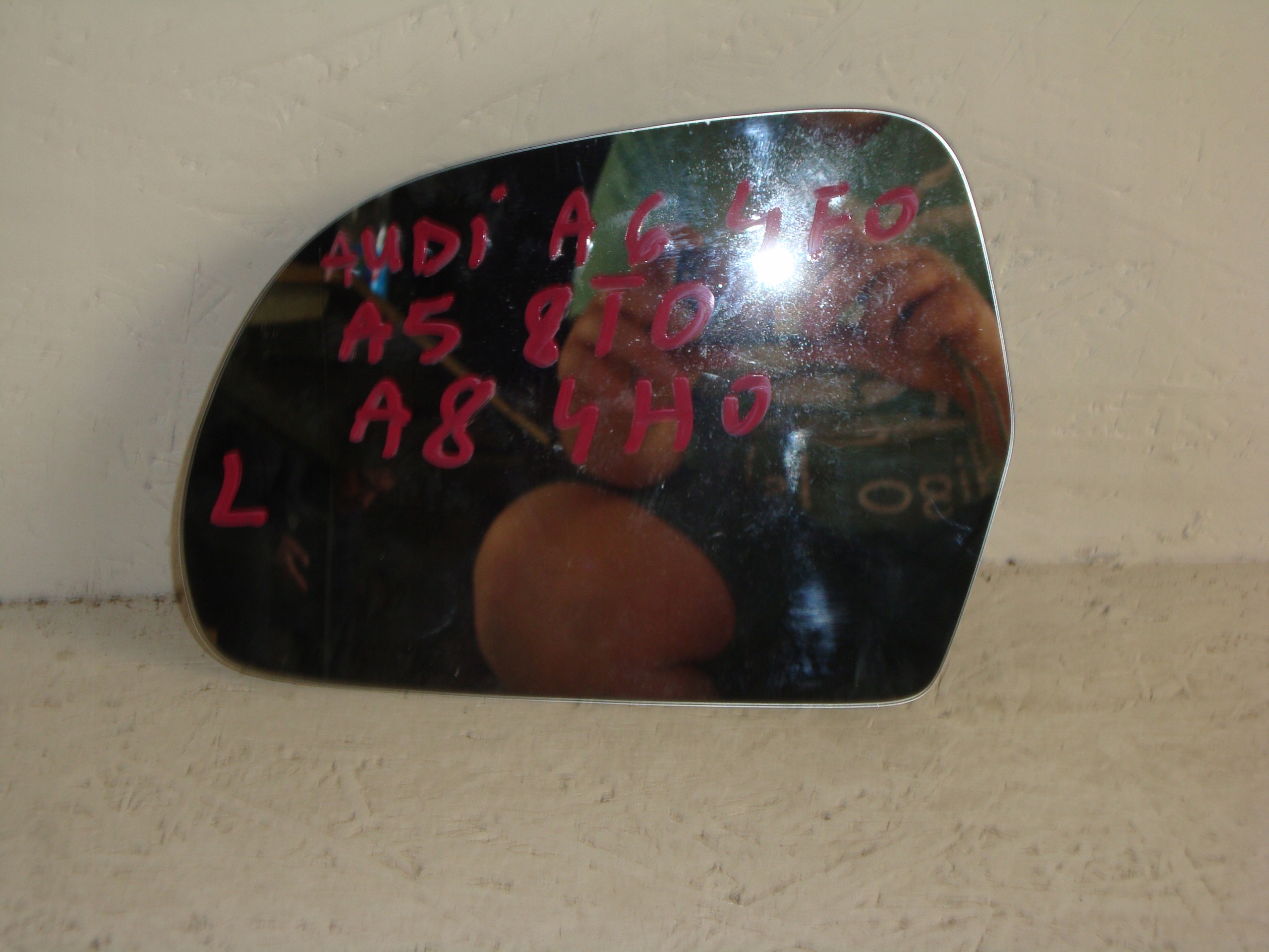 Вставка зеркала AUDI A5 8T0