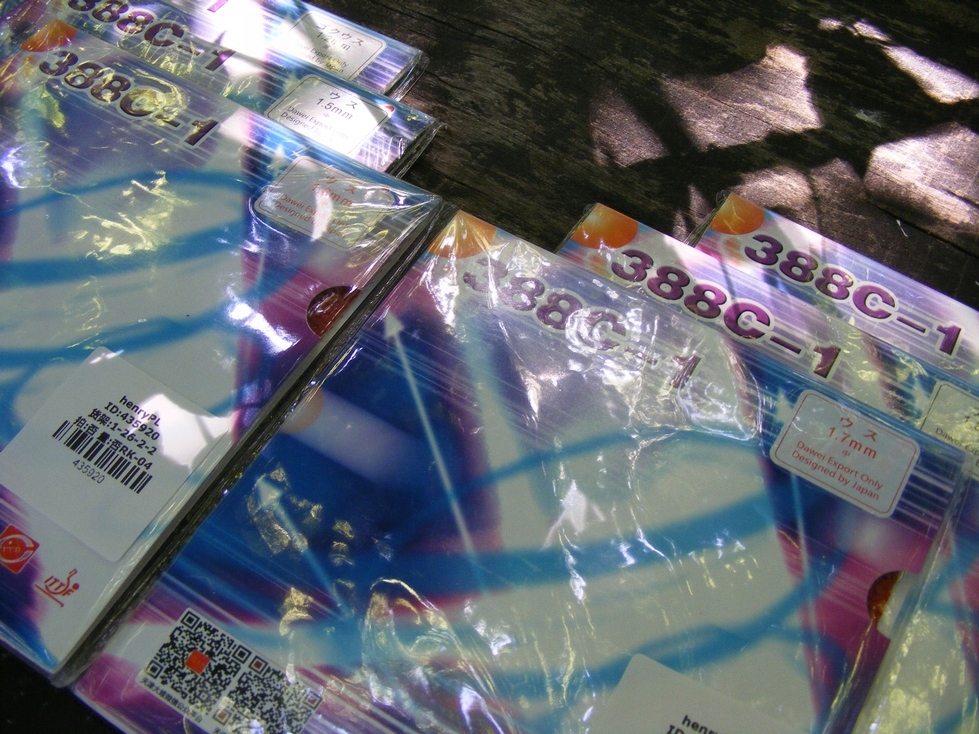 Planeta czopów - czopy średnie Dawei 388C-1 1,8 mm czerwone Marka Dawei