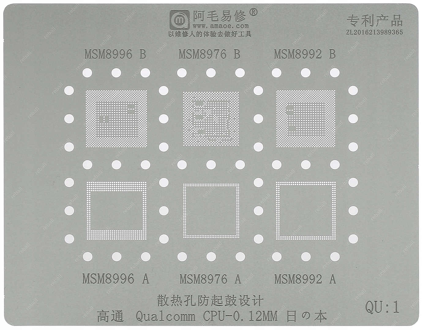 

Sito Bgap Matryca Qualcomm MSM8996 MSM8976 QU:1