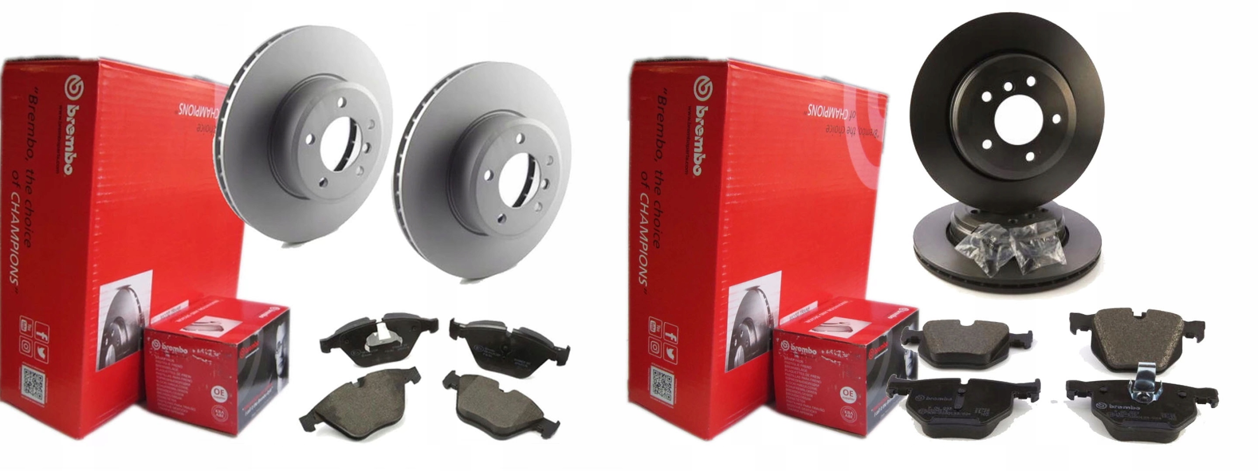 Диски Brembo передние и задние BMW 5 E60 E61