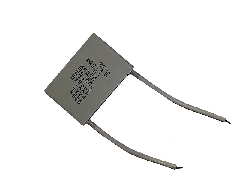 

Kondensator rozruchowy -pracy do silnika 2uF 400V