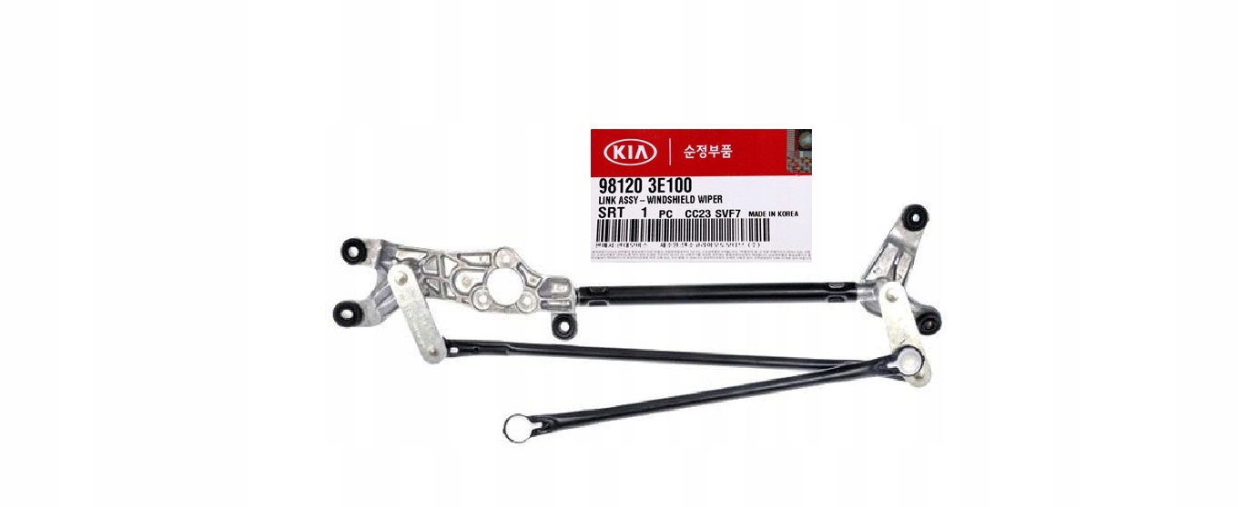 981203E100 98120-3E100 - МЕХАНИЗМ СТЕКЛООЧИСТИТЕЛЯ KIA SORENTO 2001-2009 OEM