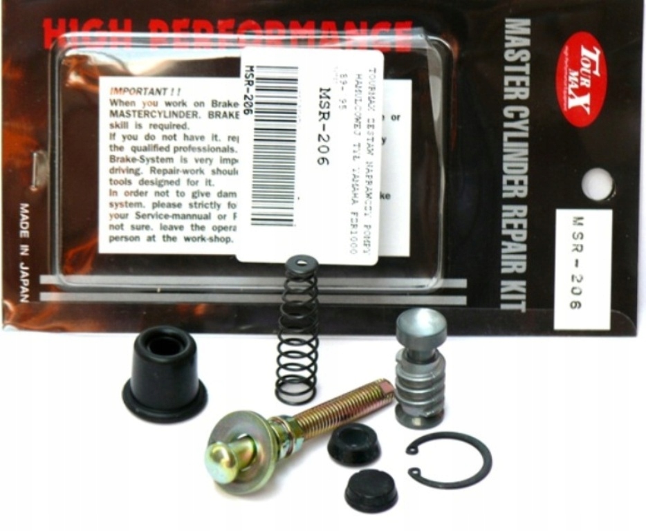 5.4804.308 - РЕМОНТНИЙ КОМПЛЕКТ ГАЛЬМІВНОГО НАСОСА YAMAHA FZR 1000