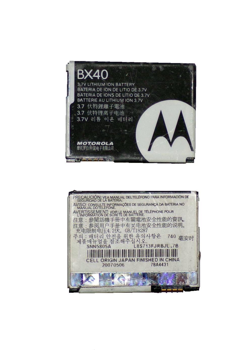 BATERIA BX40 MOTOROLA V8 V9 U5 U9 Z9 Q9 RAZR2