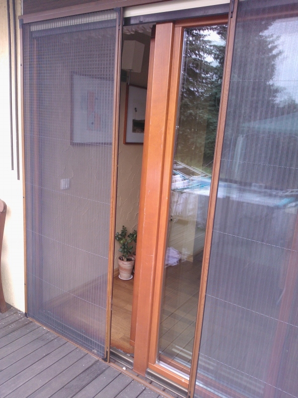 Moskitiera plisowana centralna 150 cm x 50 cm Marka inna