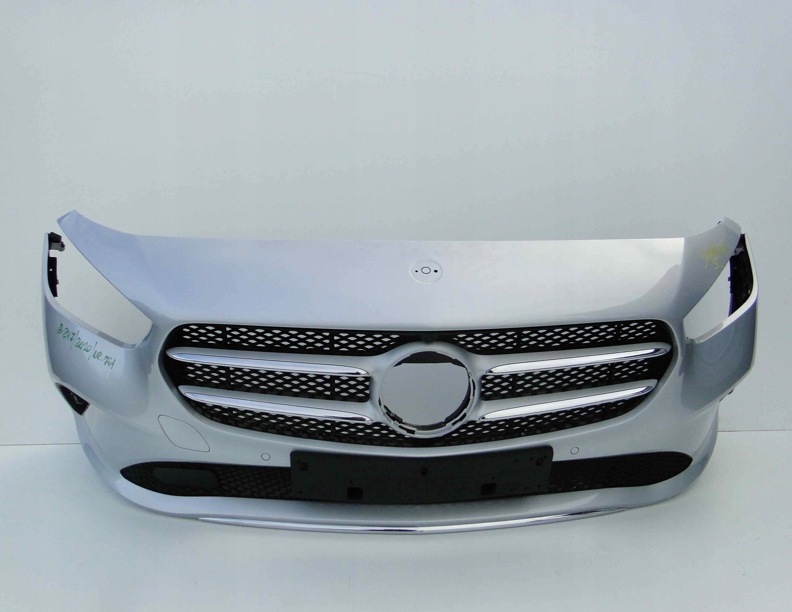 MERCEDES B KLASA W247 247 GRILL ATRAPA NA KAMERĘ Producent części Mercedes-Benz OE