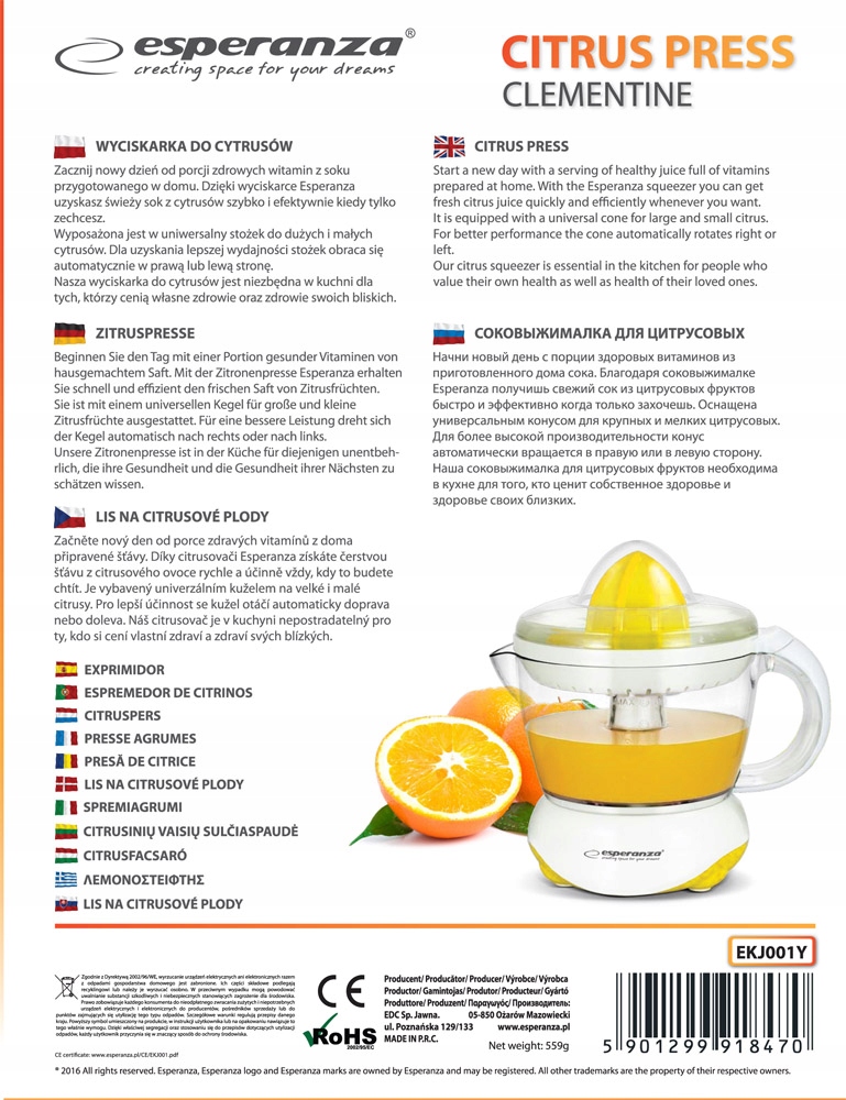 ESPERANZA ELEKTRYCZNA WYCISKARKA OWOCÓW ŻÓŁTA Model CLEMENTINE