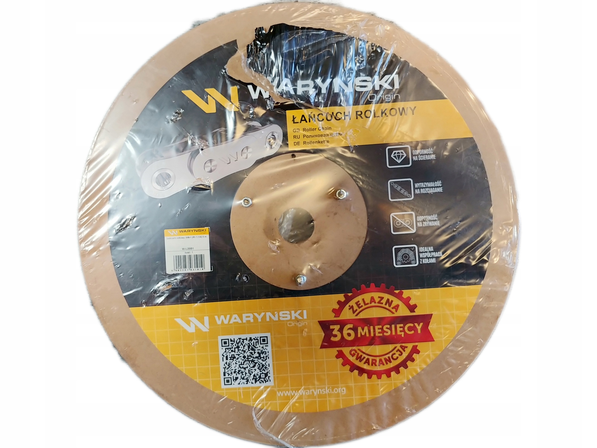 LANCUCH ROLKOWY WARYNSKI 20B 1 5M OGNIWO