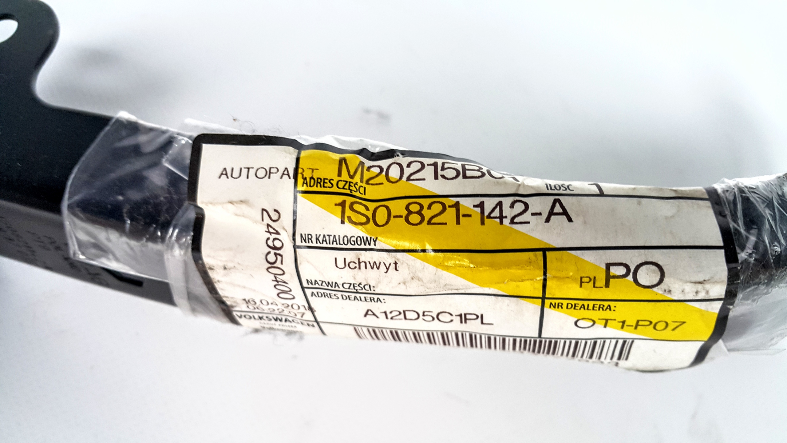 MOCOWANIE WSPORNIK BŁOTNIKA PRZÓD UP CITIGO Typ samochodu Samochody osobowe